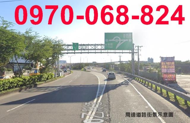 鶯歌八德交流道工業地337坪廠房工業建地