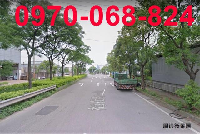 大溪工業地出售