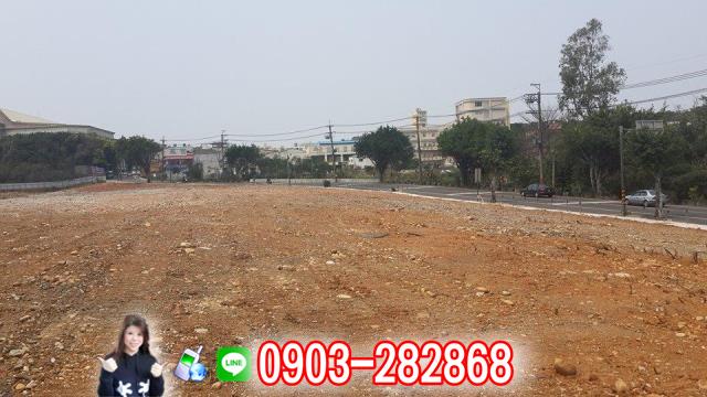 桃園楊梅工業地-2