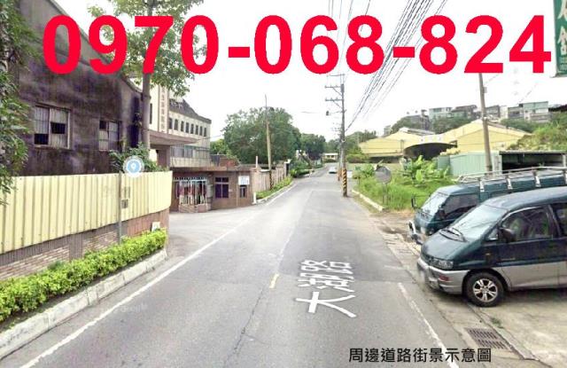 新北工業地-0