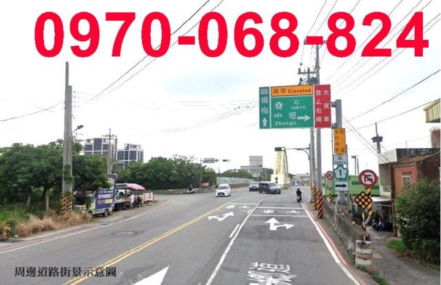 楊梅埔心火車站漂亮乙工店地57