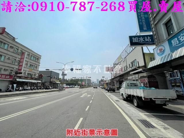 永康工業地-10