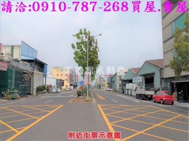 永康工業地-12