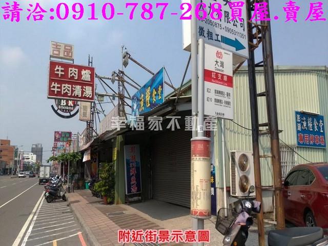 永康工業地-14