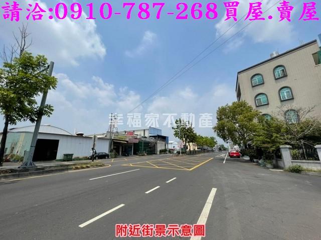 永康工業地-0