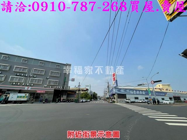 永康工業地-4