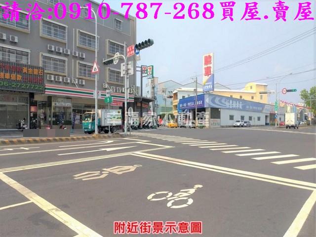 永康工業地-6