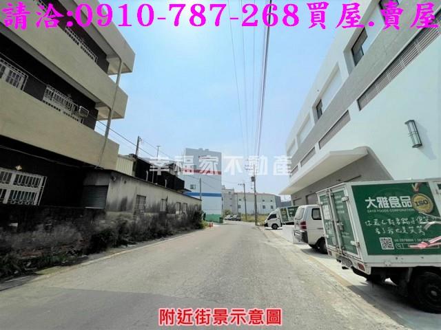 永康工業地-7