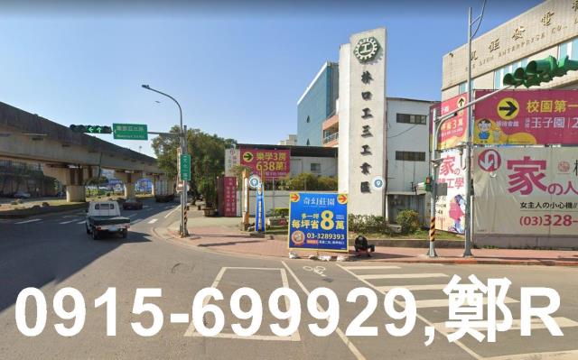 桃園工業地-0