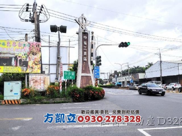 安定工業地-9