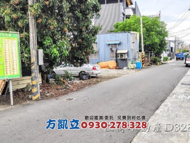 安定工業地-4