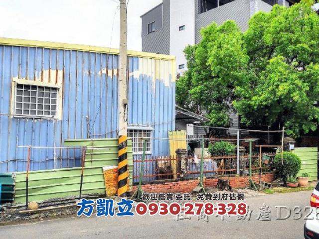 安定工業地-8