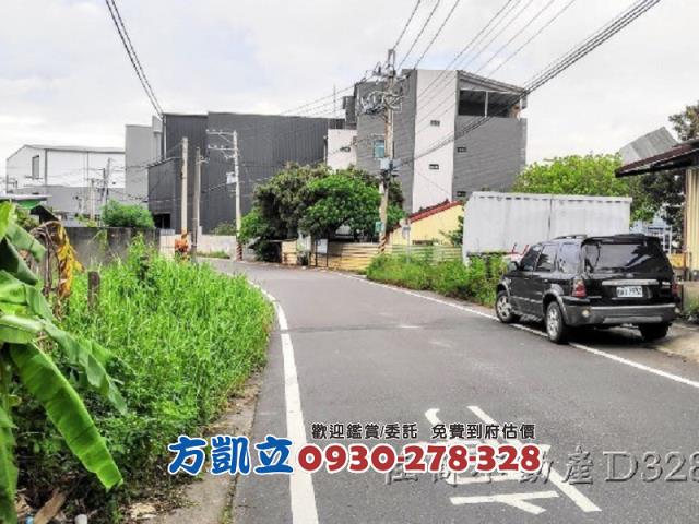 台南工業地-7