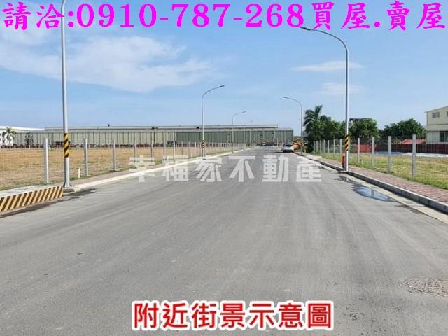 麻豆工業地-9