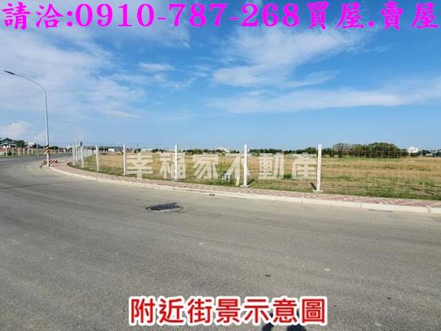 麻豆工業地-10