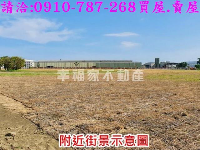 麻豆工業地-12