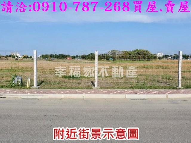 麻豆工業地-13