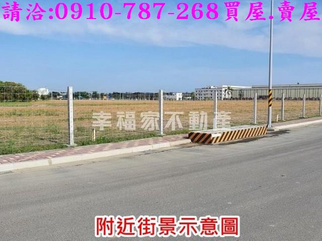 麻豆工業地-14