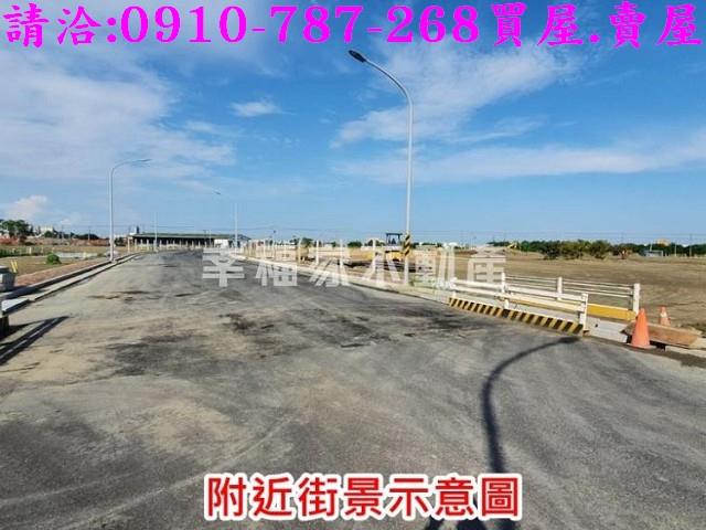 麻豆工業地-0