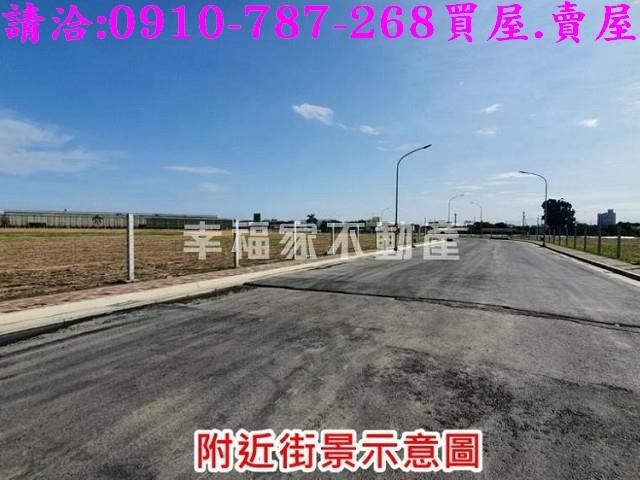 麻豆工業地-2