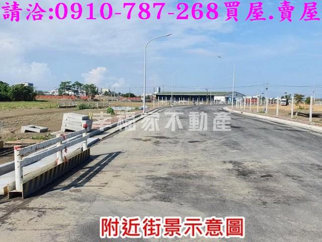 麻豆工業地-4