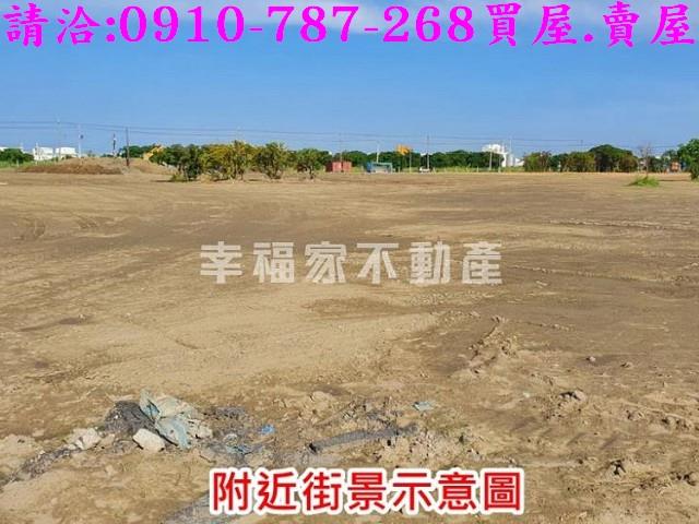 麻豆工業地-5