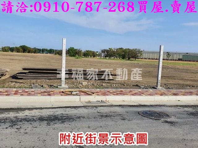 麻豆工業地-6