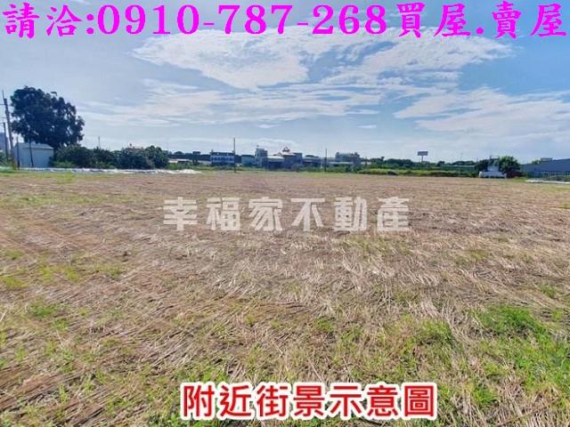 麻豆工業地-7
