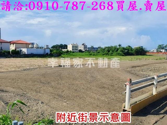 麻豆工業地-8