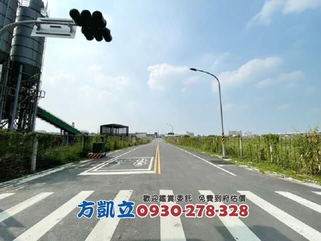 台南工業地-7