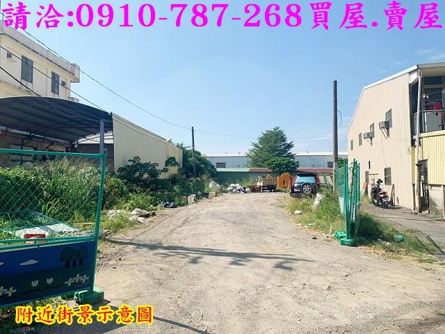 台南工業地-1