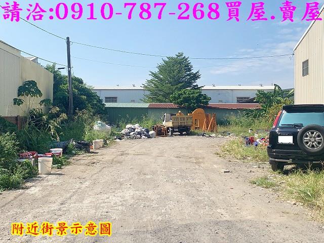 台南工業地-3
