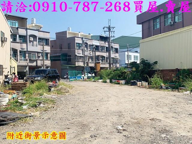 台南工業地-7