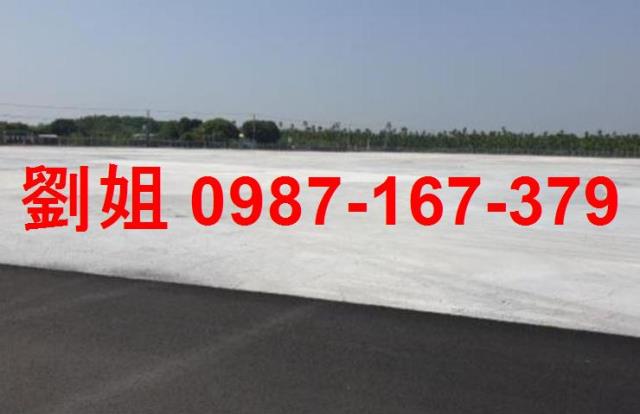 屏東南州工業地-0