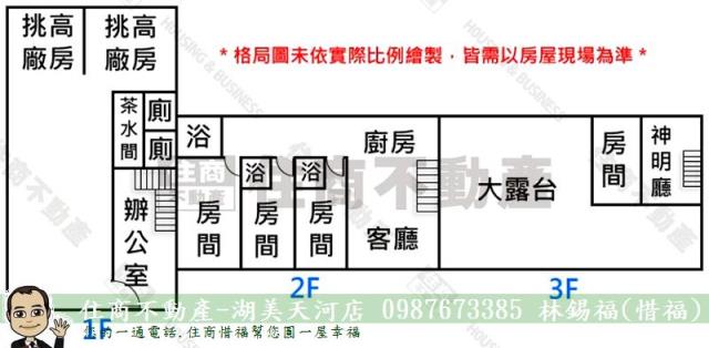 台南工業地-14