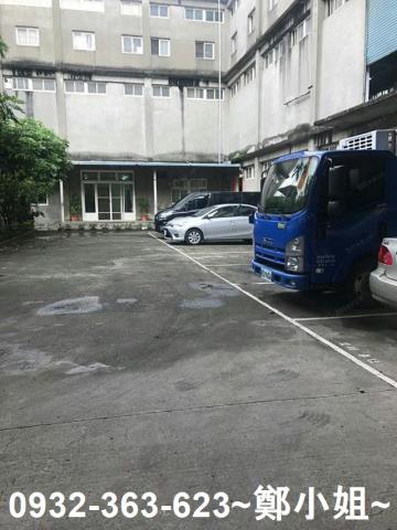 桃園蘆竹工業地-2