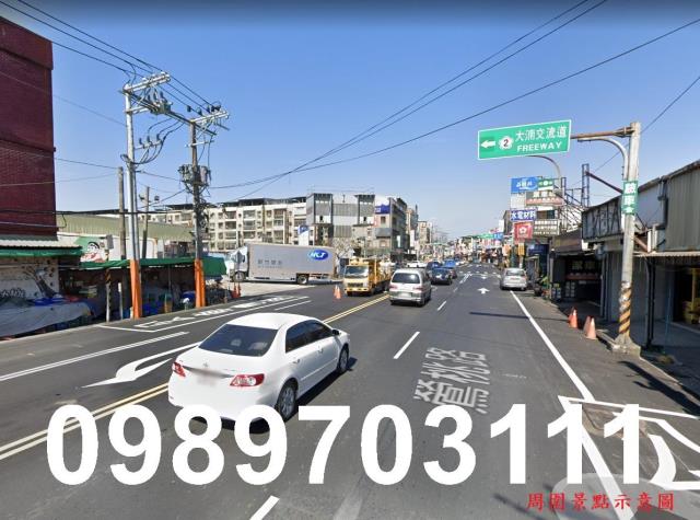 三峽大面寬工業地