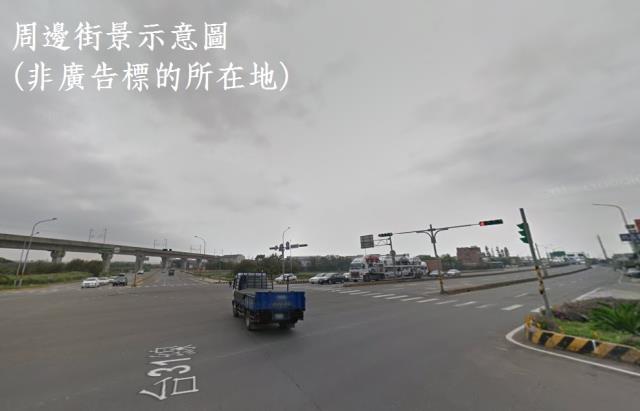 楊梅工業地-0