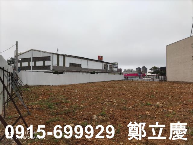 楊梅工業地-1