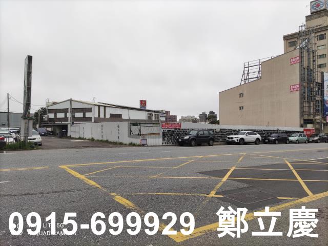 楊梅工業地-0
