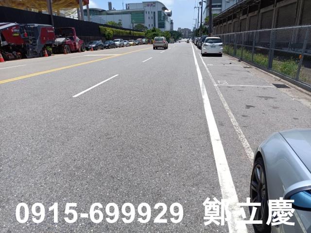楊梅工業地-4