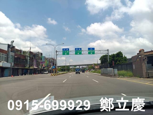 楊梅工業地-8