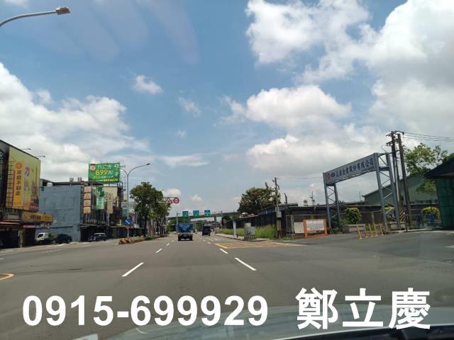 楊梅工業地-9