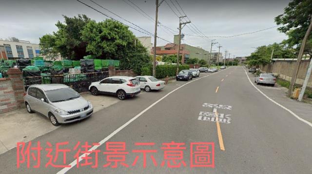 大竹工業地出售