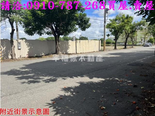 台南柳營工業地-0
