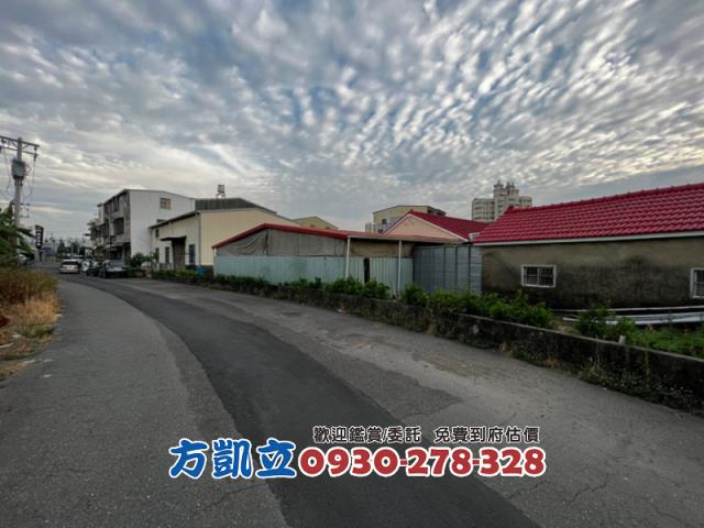 永康工業地-3