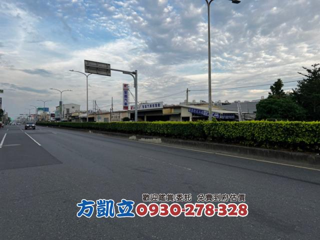 永康工業地-4