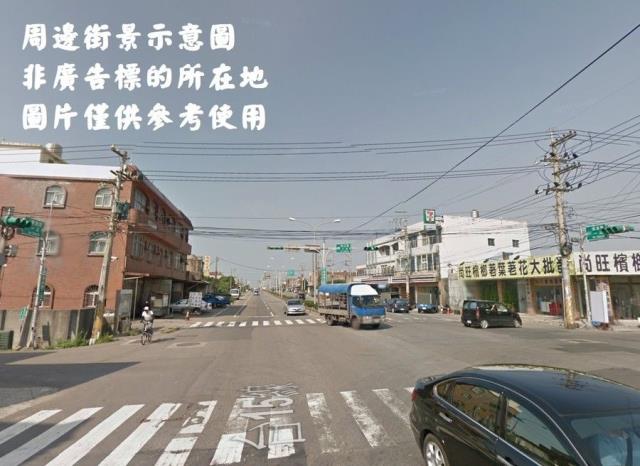 桃園蘆竹工業地-1