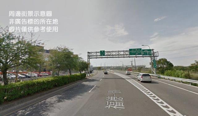 鶯歌工業地-0