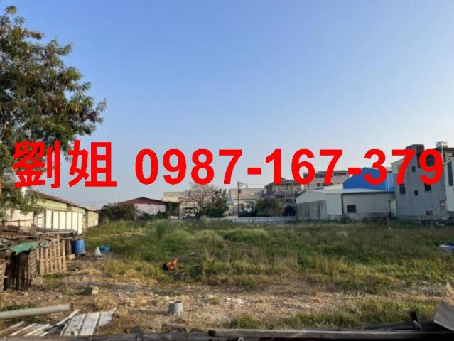台南新營工業地-0